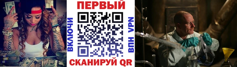 АМФ 98%  Нерчинск 