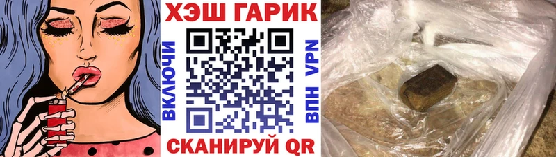 KRAKEN онион  Нерчинск  Гашиш Ice-O-Lator 
