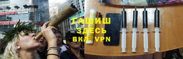 мескалин Абаза