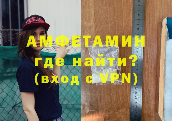 гидропоника Абинск