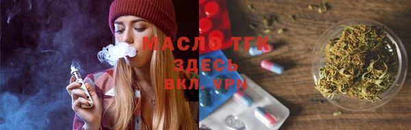 мескалин Абаза