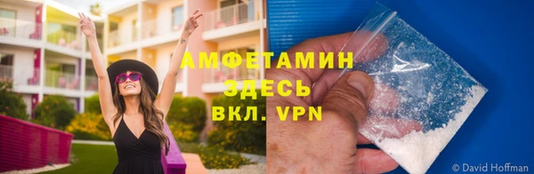 мескалин Абаза