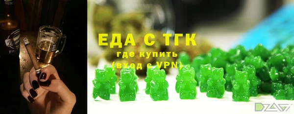 мескалин Абаза