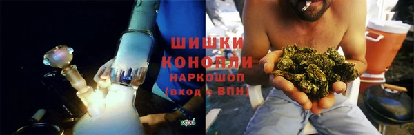 гидропоника Абинск