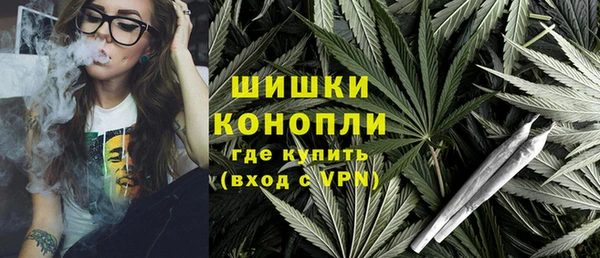 мефедрон VHQ Абдулино