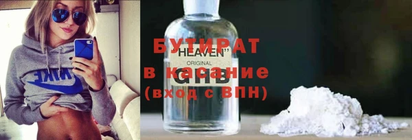 мескалин Абаза