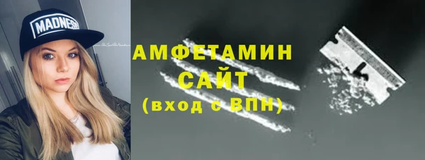 гидропоника Абинск