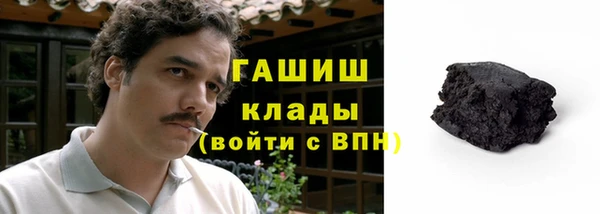 гидропоника Абинск