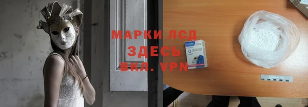 гидропоника Абинск