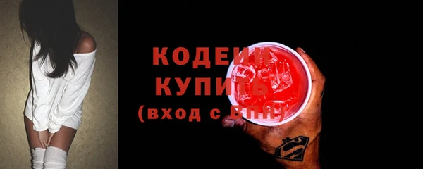 мефедрон мука Дмитриев