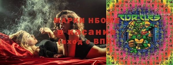 гидропоника Абинск