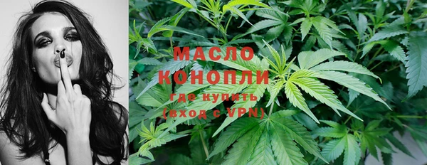 мескалин Абаза