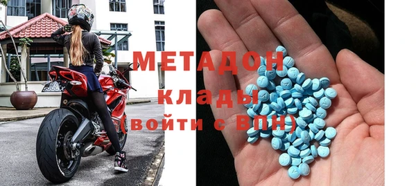 мескалин Абаза