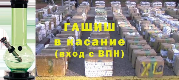 мефедрон VHQ Абдулино