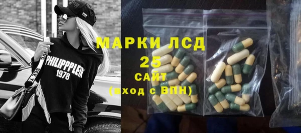 гидропоника Абинск