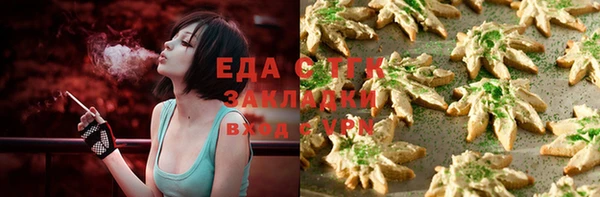 PSILOCYBIN Каменногорск