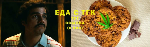 гидропоника Абинск
